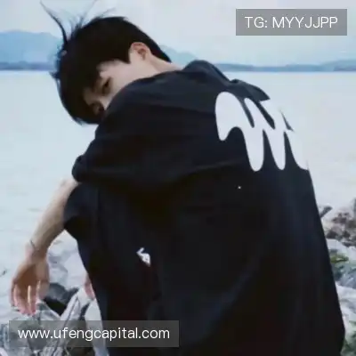 罗福艺